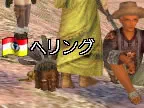 マンドラゴラ