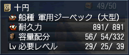 何この名前;;