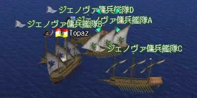 お？