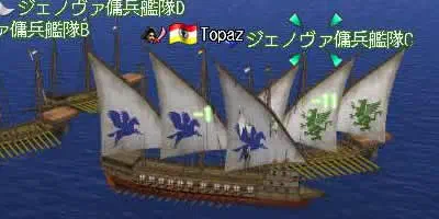 そっちもよこせの図