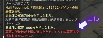over