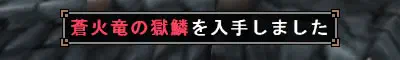 gokurin0